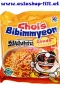 Preview: CHOI´S Bibimmyeon GOUDA Cheese